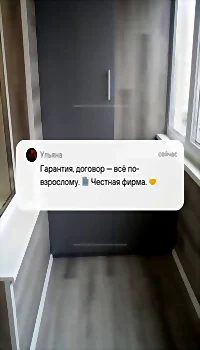 osteklenie-uteplenie-i-remont-balkonov-pod-klyuch-v-minske-chopic-by